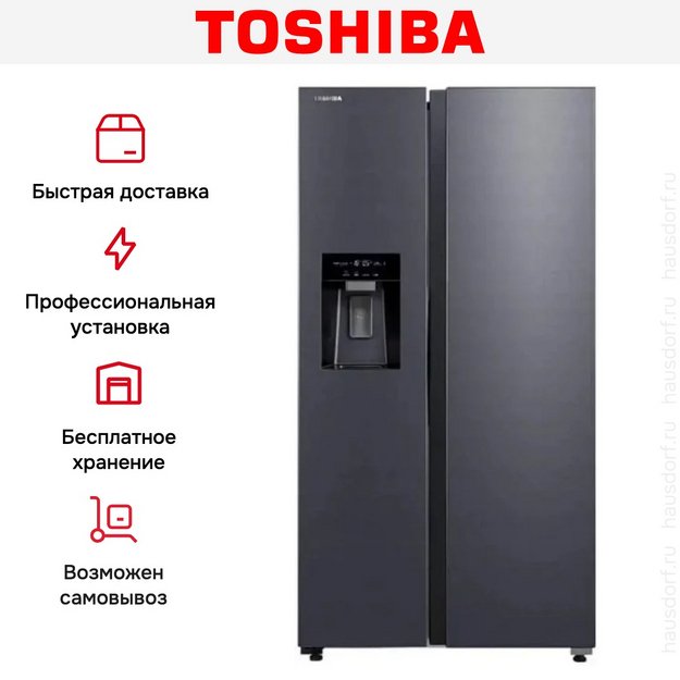 Холодильник Toshiba GR-RS755WI-PMJ(06) (preview 14)