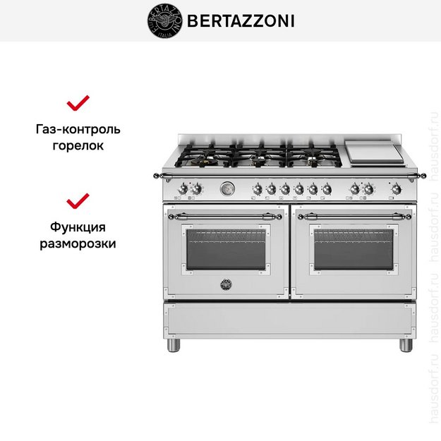 Варочный центр Bertazzoni HER126G2EXT (preview 12)