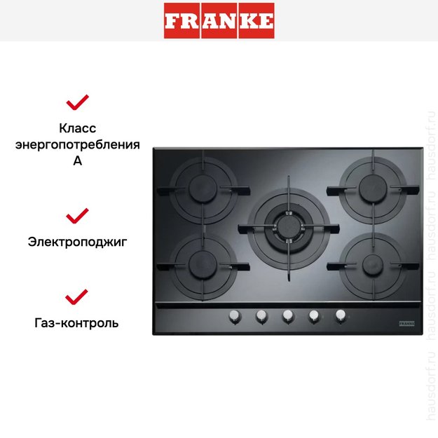 Независимая варочная панель Franke FHCR 705 4G TС BK C (preview 2)