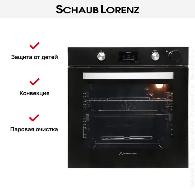 Духовой шкаф Schaub Lorenz SLB EY6953 (preview 16)