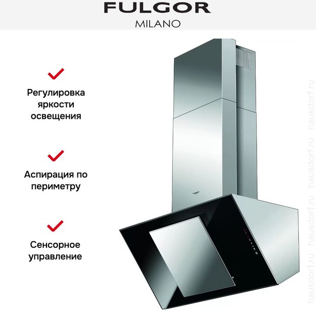 Вытяжка Fulgor Milano LHD 9001 TC BK (preview 5)