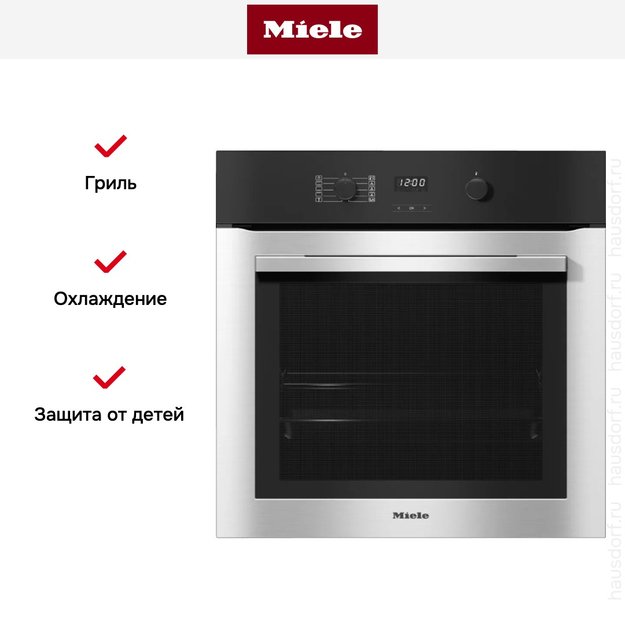 Духовой шкаф Miele H 2760 B EDST/CLST (preview 4)
