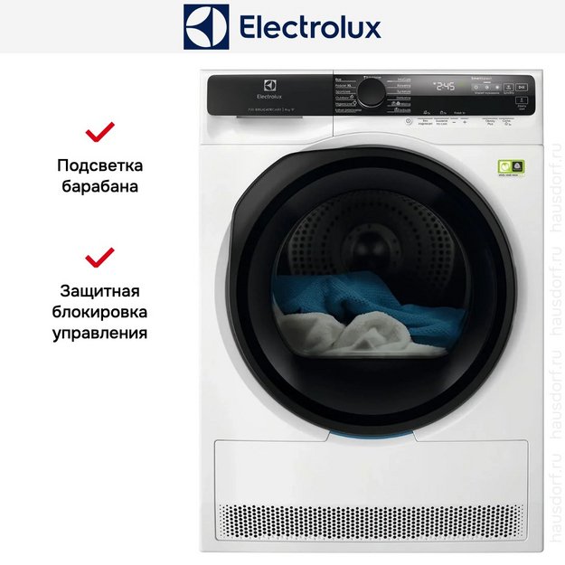 Сушильная машина Electrolux EW9D587KCE (preview 5)