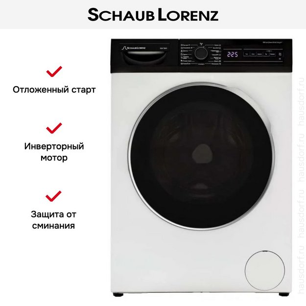 Стиральная машина Schaub Lorenz SLW T2821 (preview 13)
