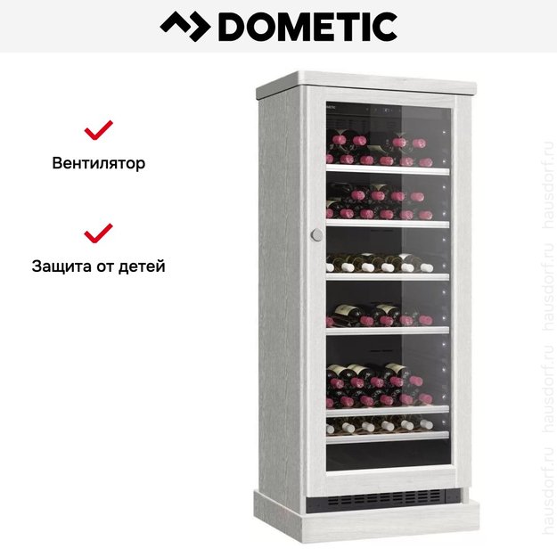 Винный шкаф Dometic C101G Wooden Loft White (preview 7)