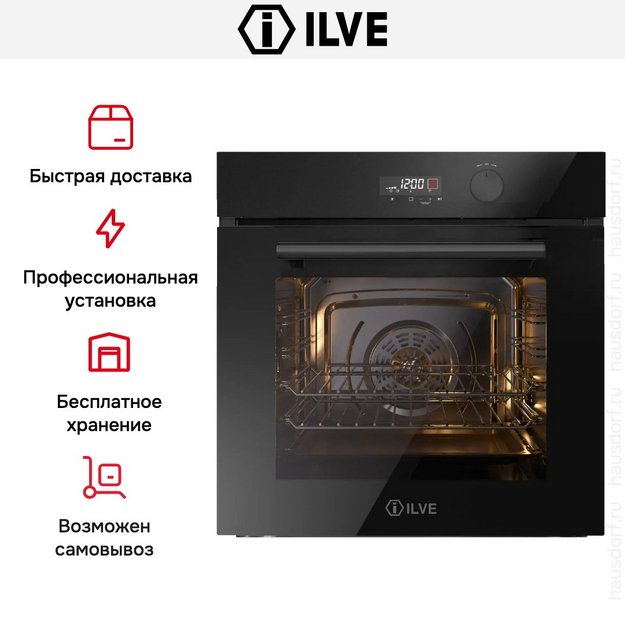 Духовой шкаф Ilve OV601GL3/BK (preview 6)