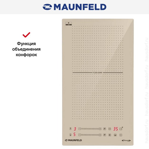 Варочная панель Maunfeld CVI292S2FBG Inverter (preview 10)