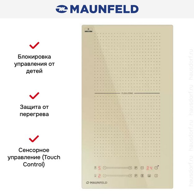 Индукционная варочная панель Maunfeld CVI292S2FBG (preview 8)