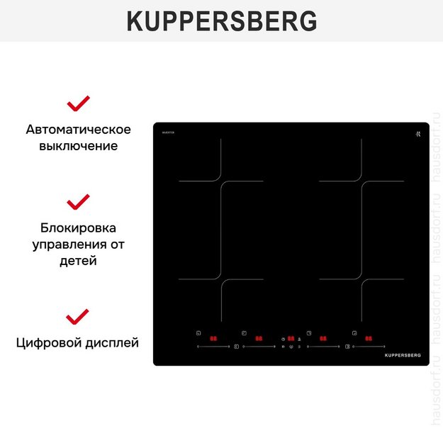 Индукционная варочная панель Kuppersberg ICI 624 (preview 6)