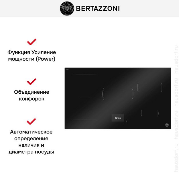 Варочная панель Bertazzoni P905I1M37NT (preview 2)