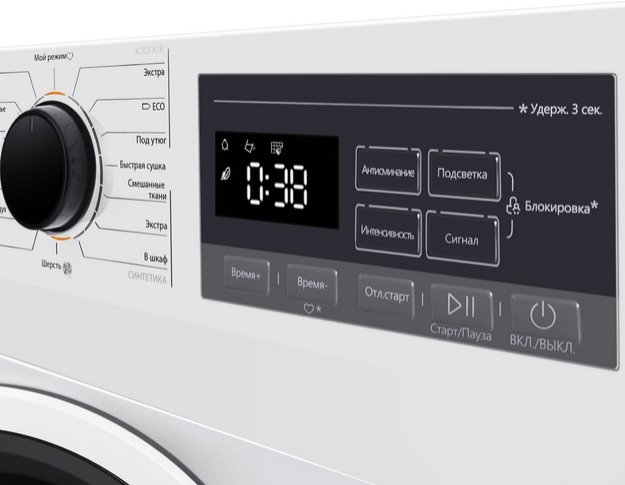 Сушильная машина Maunfeld MFDM168WH03 (preview 7)