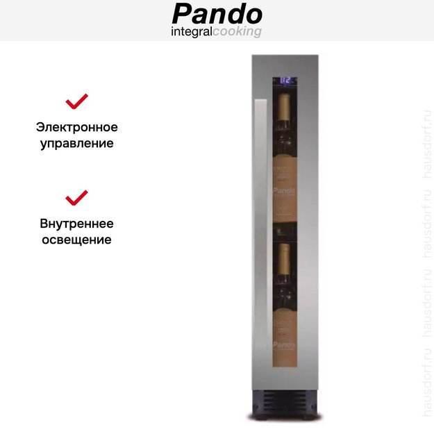 Встраиваемый винный шкаф Pando PVZB 15-9 XL (preview 5)