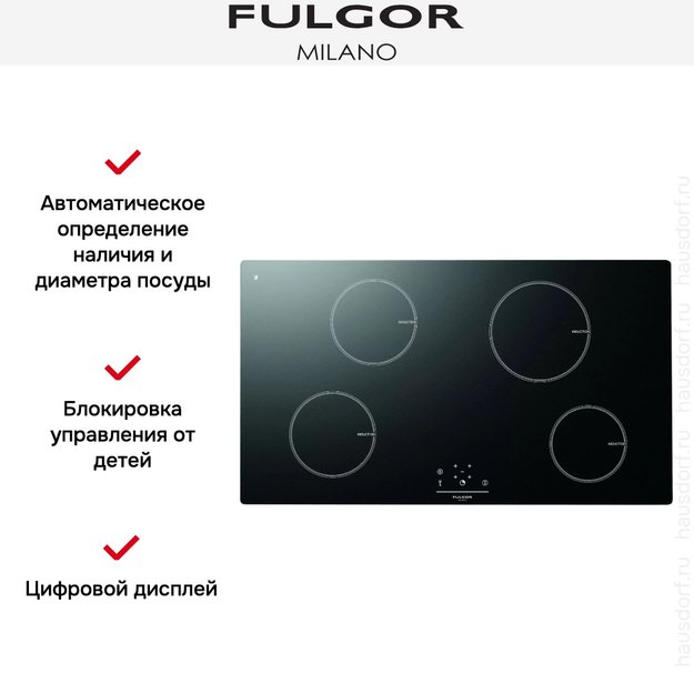 Индукционная варочная панель Fulgor Milano LH 904 ID BK (preview 3)