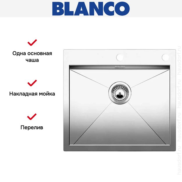 Мойка Blanco Zerox 550-IF/A нержавеющая сталь (preview 7)