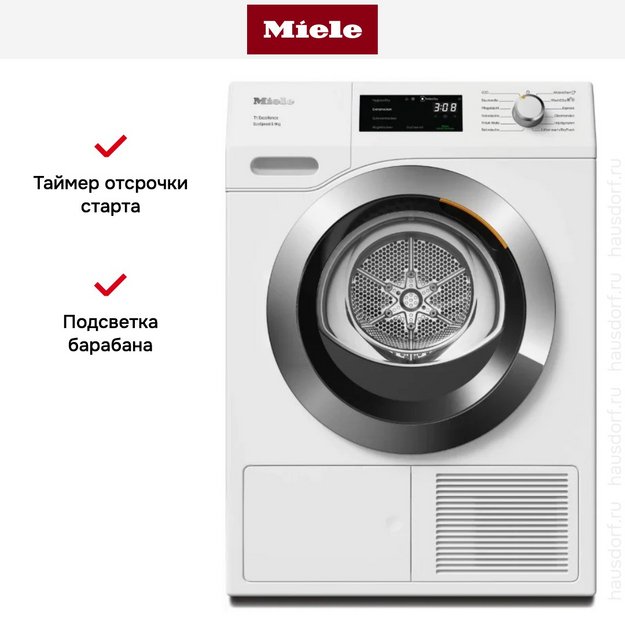 Сушильная машина Miele TEH795WP Chrome Edition (preview 12)