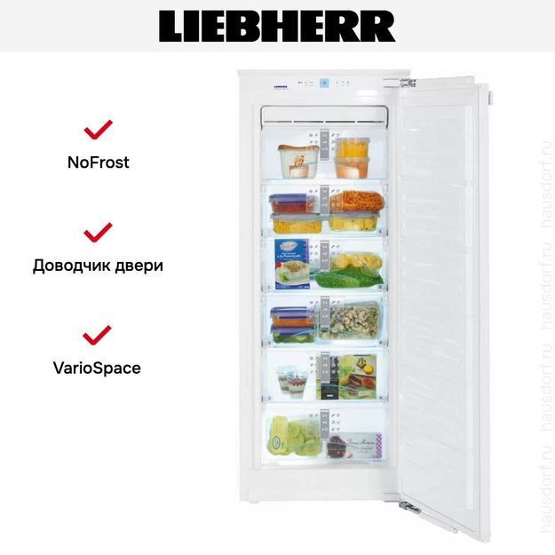 Морозильник Liebherr IGN 2756 Premium NoFrost (preview 5)
