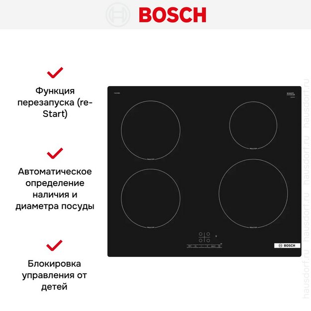 Индукционная варочная панель Bosch PUE61RBB6E (preview 5)