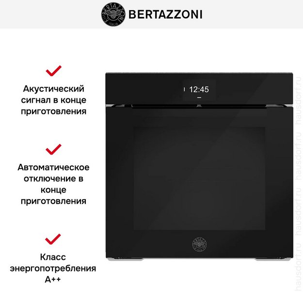 Духовой шкаф Bertazzoni FMOD6117CTB1 (preview 7)