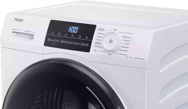 Стирально-сушильная машина Haier HWD70-BP14929A (фото 3) Стирально-сушильная машина Haier HWD70-BP14929A (preview 3)
