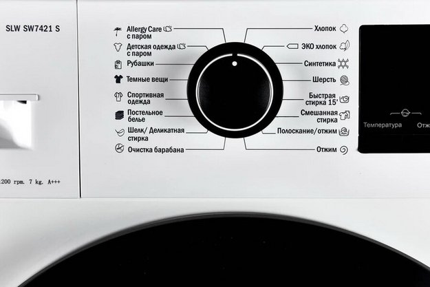 Стиральная машина Schaub Lorenz SLW SW7421 S (preview 7)