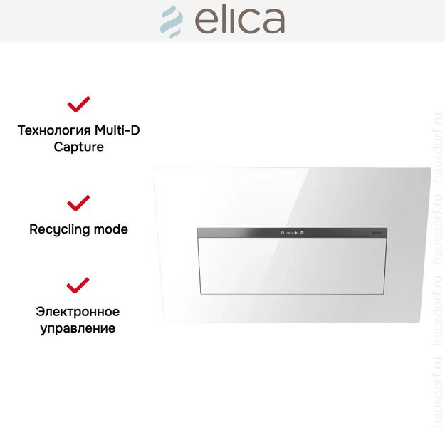 Вытяжка Elica BLOOM-S WH/A/85 (2025) (preview 3)