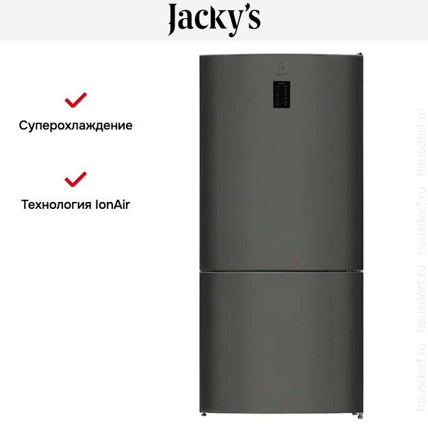 Холодильник Jacky's JR FD568NF (preview 15)