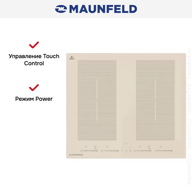 Индукционная варочная панель MAUNFELD EVI.594.FL2(S)-BG (preview 16)