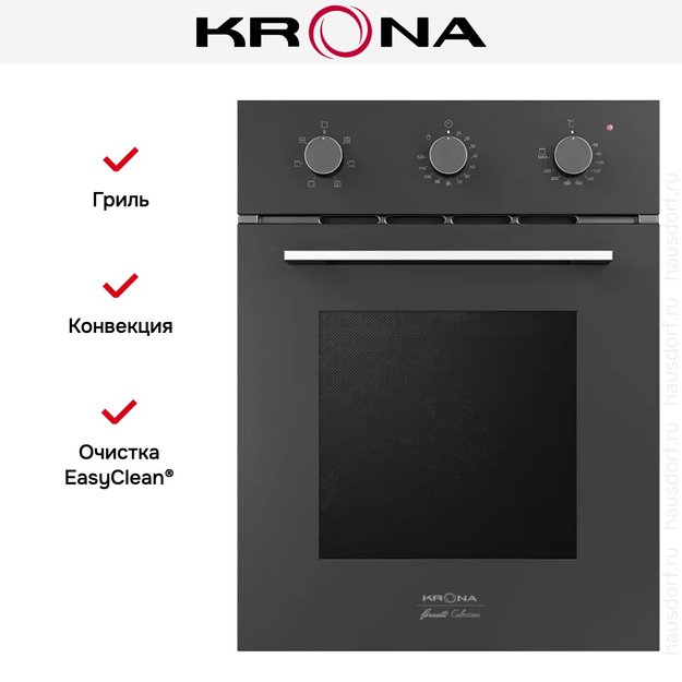 Газовый духовой шкаф KRONA STRETTO 45 BL (preview 2)