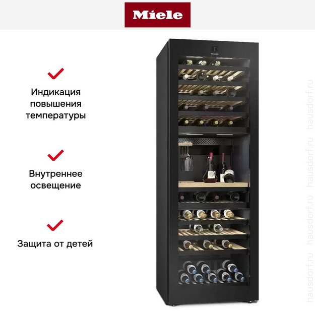 Винный шкаф Miele KWT 4999 F OBSW (preview 8)
