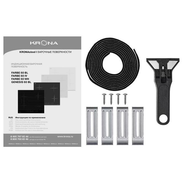 Варочная поверхность KRONA FARBE 60 IV (preview 15)