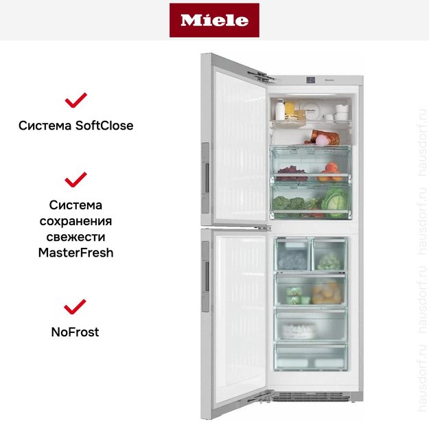 Отдельностоящая холодильно-морозильная комбинация Miele KFNS28463 ED/CS (preview 8)