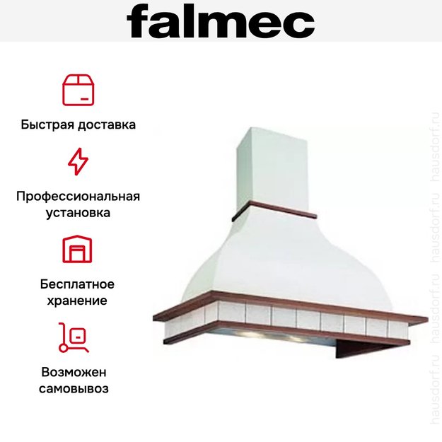 Вытяжка Falmec Iris Piastrelata 90 (600) мореный дуб (preview 6)