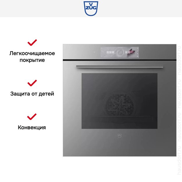 Духовой шкаф V-ZUG Combair V4000 60 C4T-21045 (платиновое стекло) (preview 7)