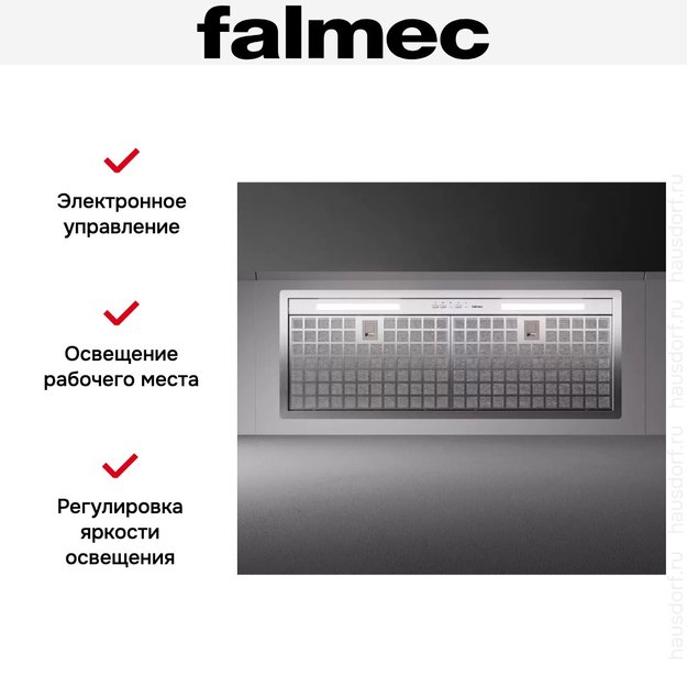 Встраиваемая вытяжка Falmec GRUPPO INCASSO NRS PLUS 50 (preview 3)