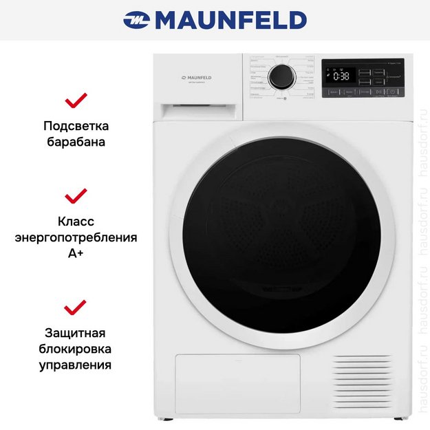 Сушильная машина Maunfeld MFDM168WH03 (preview 21)