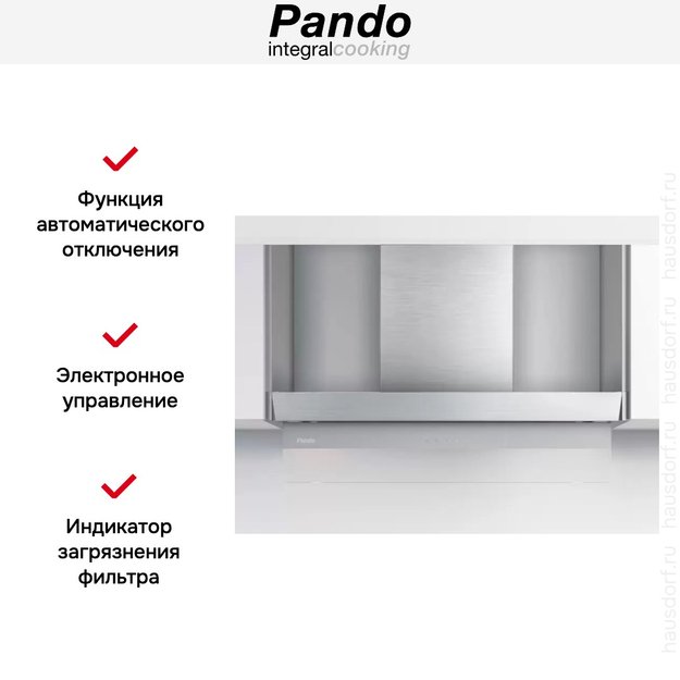 Встраиваемая вытяжка Pando TIL/120 IX V.1250 SEC (preview 5)