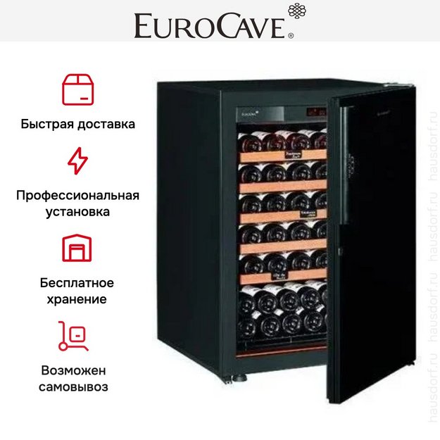 Монотемпературный винный шкаф EuroCave V-REVEL-S R-400016-S2W (preview 5)