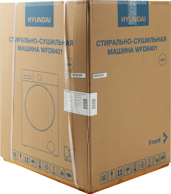 Стирально-сушильная машина Hyundai WFD8401 темно-серый (preview 20)