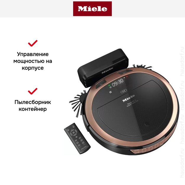 Робот-пылесос Miele SPQL0 Scout RX3 Home Vision HD (preview 13)