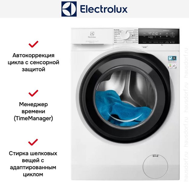 Стиральная машина Electrolux EW6F3492ACE (preview 2)