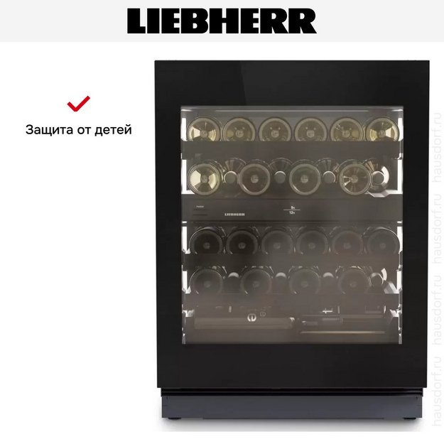 Встраиваемый винный шкаф Liebherr UWgbi 3682 Vinidor Selection (preview 8)