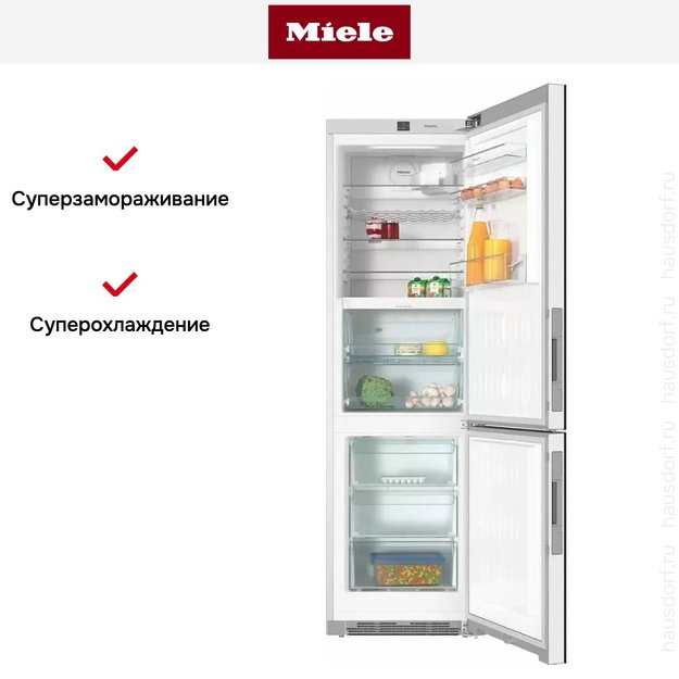 Холодильно-морозильная комбинация Miele KFN 29283 D bb (preview 8)