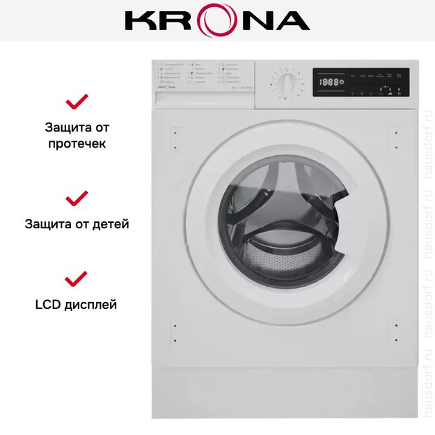 Встраиваемая стиральная машина KRONA KALISA 1400 8K WHITE (preview 5)