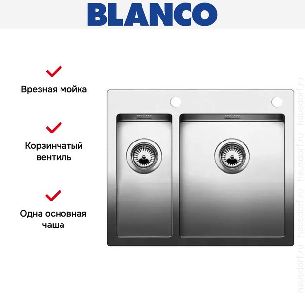 Мойка Blanco Claron 340/180-IF/A нержавеющая сталь (preview 7)