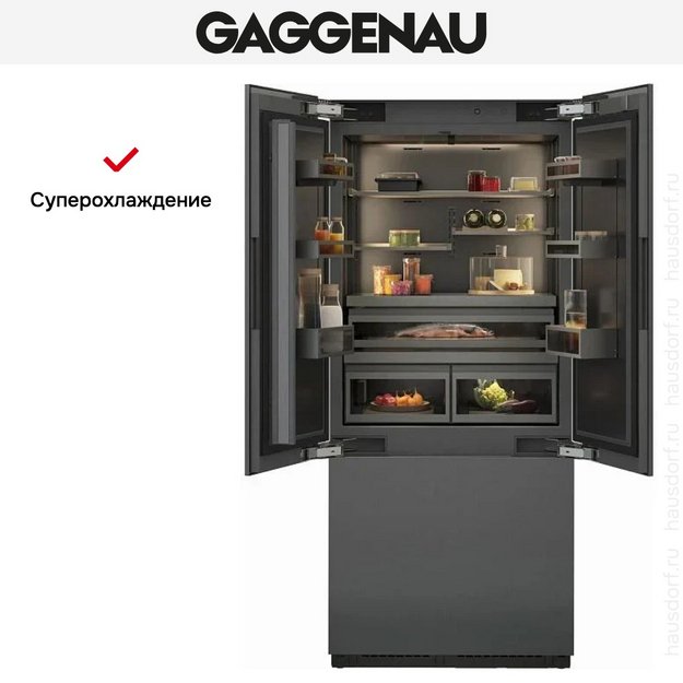 Встраиваемый холодильник Gaggenau RVY497190 (preview 15)