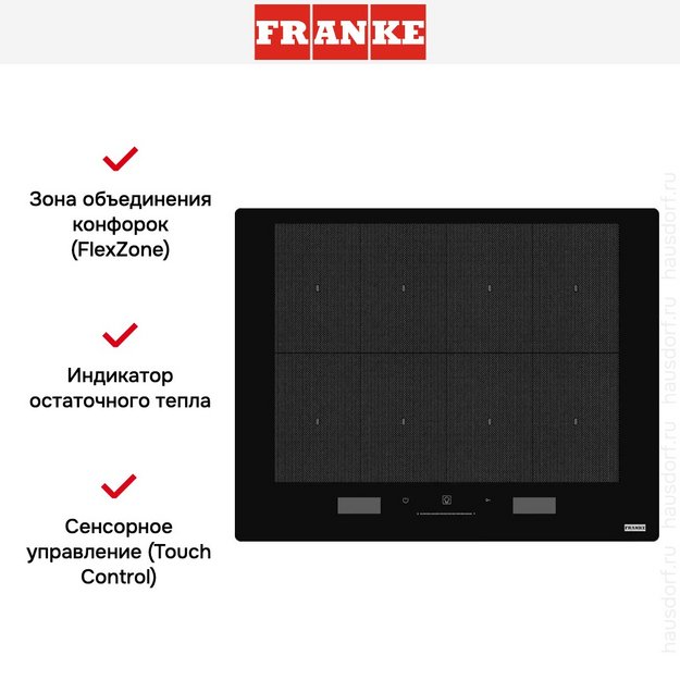 Варочная панель Franke FMY 658 I FP BK (preview 3)
