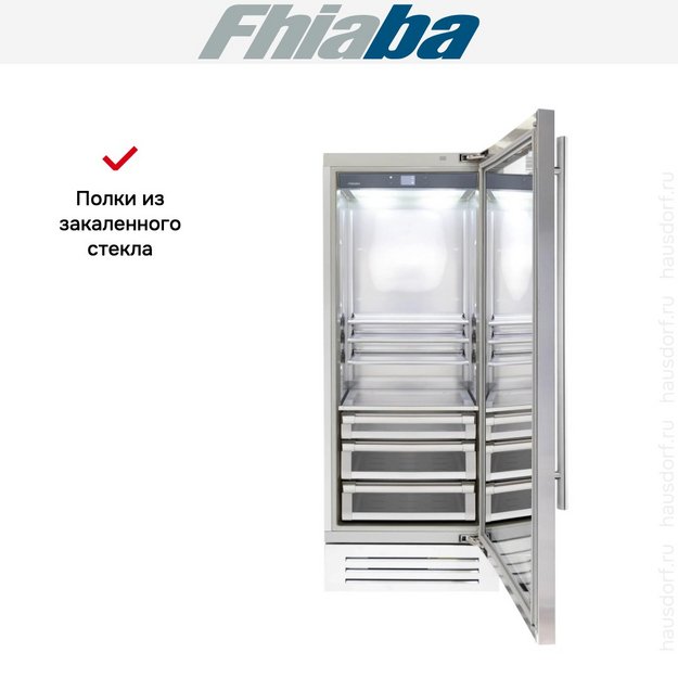 Встраиваемый холодильник Fhiaba KS750FG6 (preview 3)