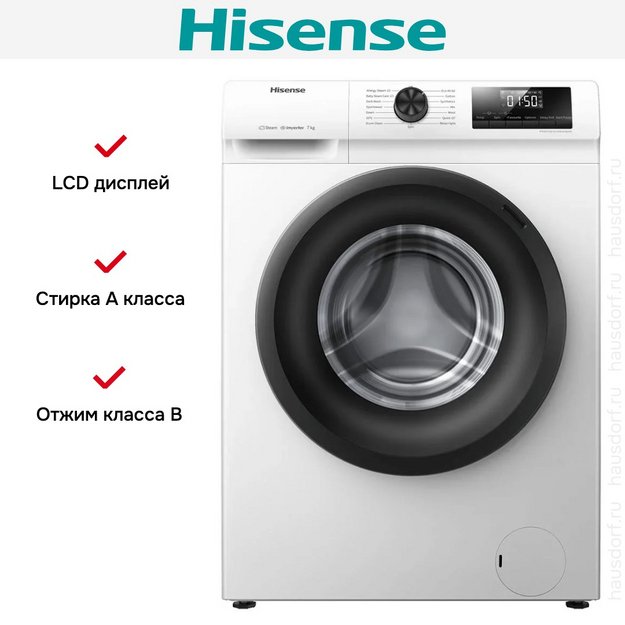 Стиральная машина Hisense WFQP7012VM (preview 11)