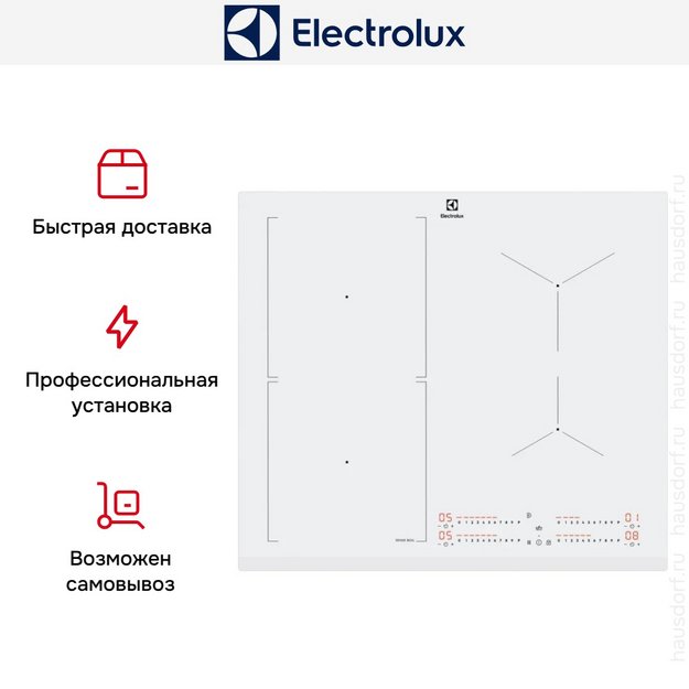 Варочная панель Electrolux CIS62450FW (preview 4)