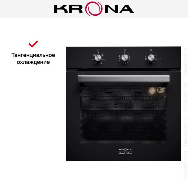 Электрический духовой шкаф KRONA ROMANA 60 BL (preview 3)